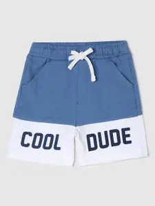 max Boys Colourblocked Pure Cotton Shorts