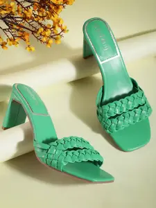 DressBerry Textured Block Heels