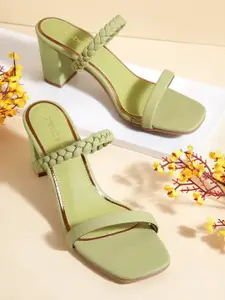 DressBerry Braided Block Sandals