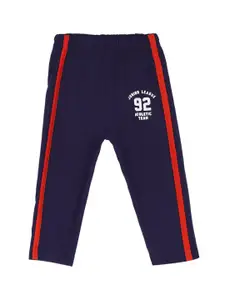 Bodycare Kids Infant Striped Cotton Track Pants