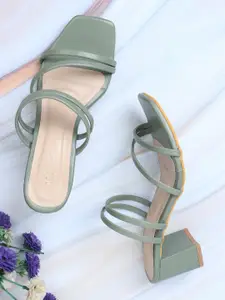 ICONICS Square Toe Open Back Block Heels