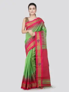 PinkLoom Geometric Printed Zari Saree