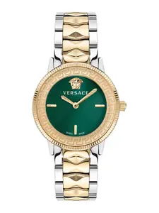 Versace Women Textured Dial & Stainless Steel Bracelet Style Straps Analogue Watch VE2P00522