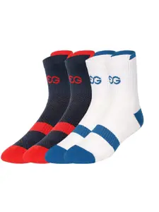 SuperGear Men Pack Of 2 Patterned Cotton Ankle-Length Cycling Socks