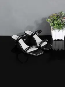 Metro Colourblocked Kitten Heels