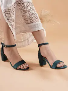 DressBerry Women Leather Peep Toes Block Heels