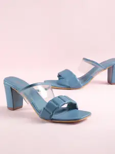 DressBerry Quilted Block Heel