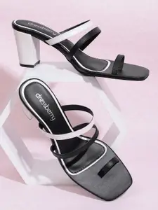 DressBerry Women Colourblocked Block Heel Sandals