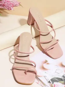 DressBerry Women Croc Textured Block Heels