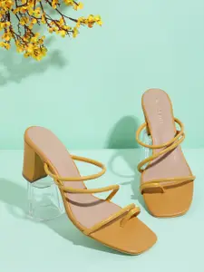 DressBerry Women Croc Textured Block Heels