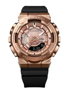 CASIO Women G-Shock G-Steel GM-S110PG-1ADR Rose Gold Ana-Digi Dial Resin Strap G1315