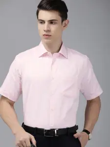 Van Heusen Pure Cotton Self Design Textured Custom Opaque Formal Shirt