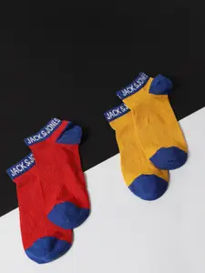Jack & Jones Men Pack Of 2 Patterned Ankle-Length Cotton Socks