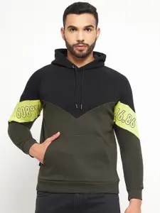 QUBIC Men Colourblocked Hooded Pullover Sweatshirt