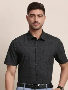 INVICTUS Slim Fit Micro Ditsy Printed Pure Cotton Formal Shirt
