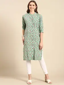 SHOWOFF Floral Printed Band Collar Straight Kurta