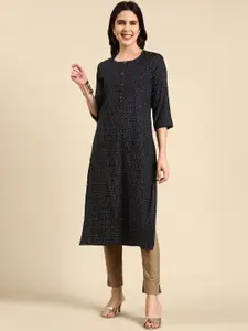 SHOWOFF Geometric Printed Straight Kurta