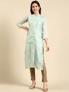 SHOWOFF Geometric Woven Design Pastels Straight Kurta