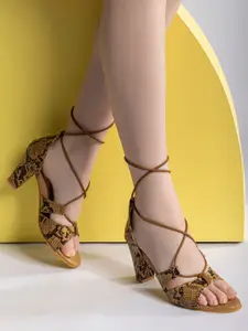 Shezone Animal Printed Block Heels