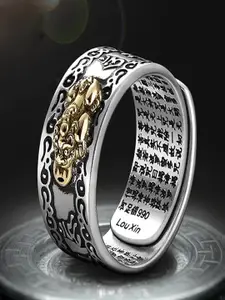 UNIVERSITY TRENDZ Men Silver-Plated Feng Shui Engraved Oxidised Finger Ring