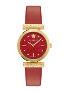 Versace Women Textured Dial & Leather Straps Analogue Watch VE6J00423