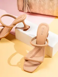 Rocia Strappy Open Toe Block Heels