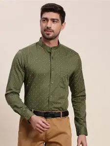 INVICTUS Original Slim Fit Mandarin Collar Printed Pure Cotton Formal Shirt