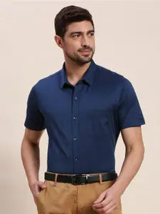 INVICTUS Spread Collar Original Slim Fit Knit Formal Shirt