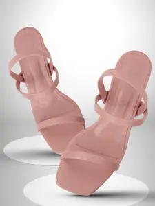 Picktoes Square Toe Block Heels With Backstrap