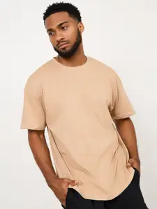 Styli Drop Shoulder Sleeves Pure Cotton Oversized Curved Hem Detail T-shirt