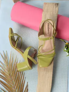 DressBerry Green Strappy Block Heels