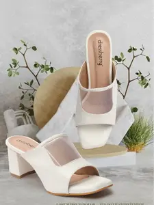 DressBerry White Laser Cuts Block Heel Mules