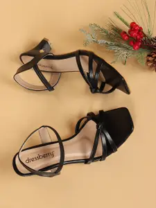 DressBerry Black Knotted Straps Kitten Heels