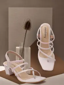 DressBerry Lavender Strappy Block Heels