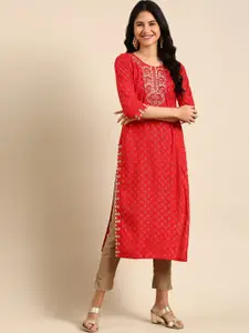 SHOWOFF Geometric Printed Thread Work Kurta