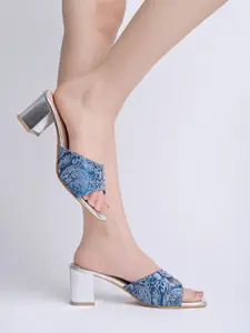 Shoetopia Ethnic Printed Open Toe Block Heels