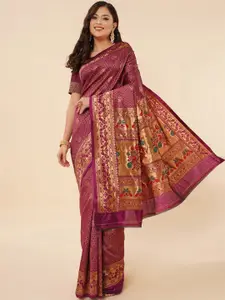 Fashion Booms Ethnic Woven Design Zari Pure Silk Kanjeevaram Saree