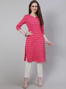 AKIMIA Geometric Woven Design Pure Cotton Kurta