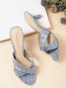 DressBerry Croc Textured Slim Heels