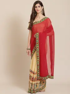 SERONA FABRICS Embellished Embroidered Pure Georgette Half and Half Saree