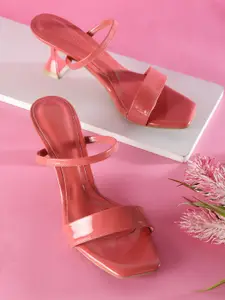 DressBerry Women Strappy Slim Heels