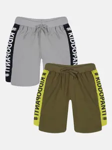 KiddoPanti Pack of 2 Boys Typography Printed Pure Cotton Shorts