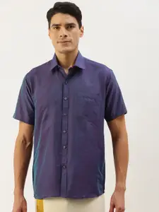 THANGAMAGAN Spread Collar Opaque Party Shirt