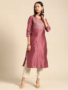 all about you Pure Cotton Embroidered Detail Ethnic Printed Straight Kurta