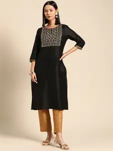 all about you Thread Work Embroidered Straight Kurta