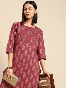all about you Thread Work Embroidered Straight Kurta