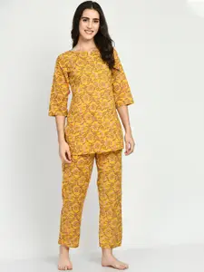 Altiven Women Printed Night suit