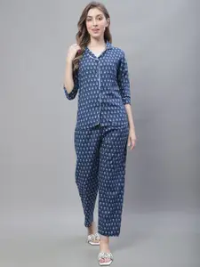 TAG 7 Floral Printed Pure Cotton Night Suit