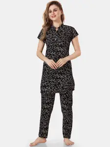 Be You Floral Printed Night Suit