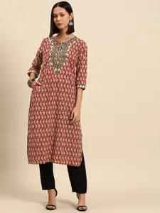 all about you Ethnic Motifs Printed Indie Prints Cotton Kurta